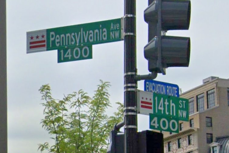 City symbol