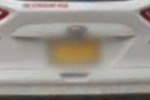 NM license plate