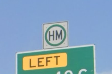 Hazardous material/cargo sign