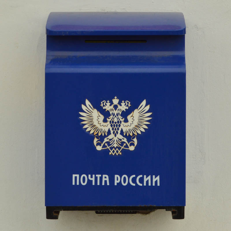 Russia