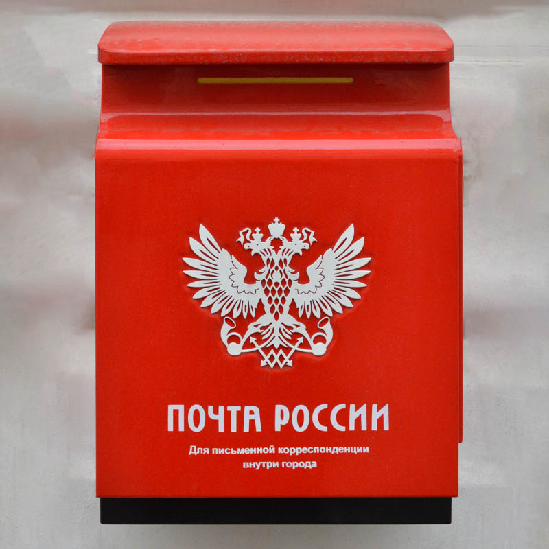 Russia