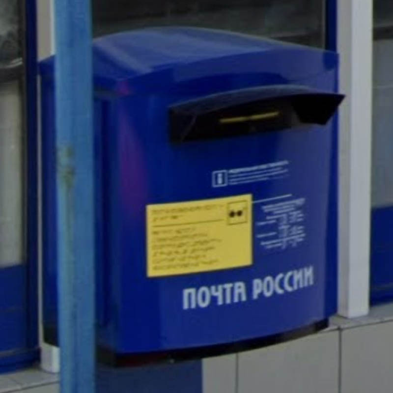 Russia