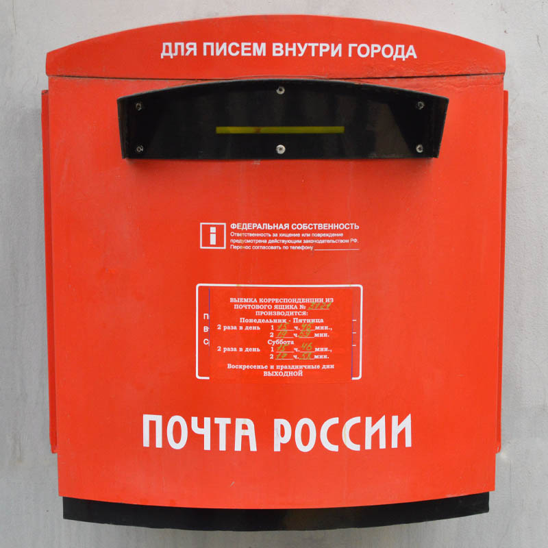 Russia