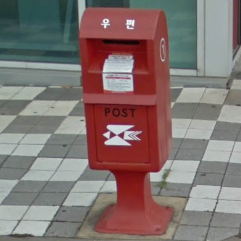 South Korea