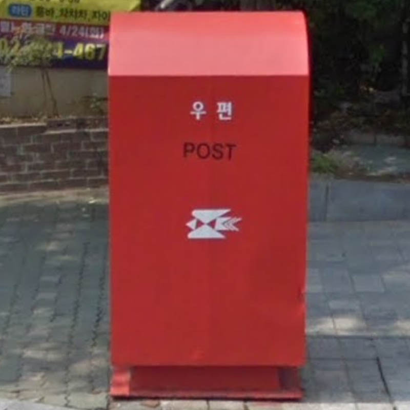 South Korea