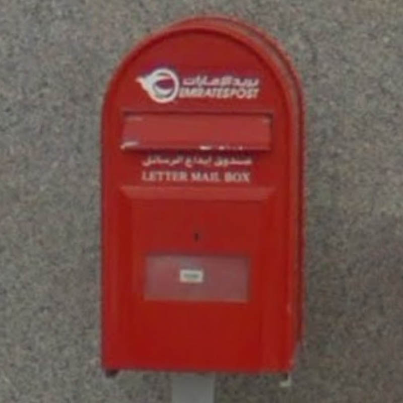 United Arab Emirates