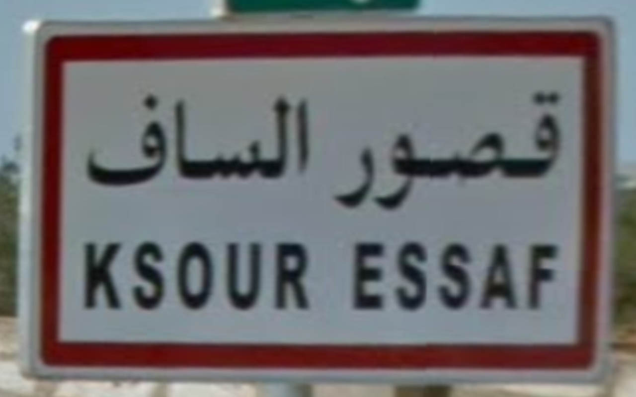 tunisia_city_start