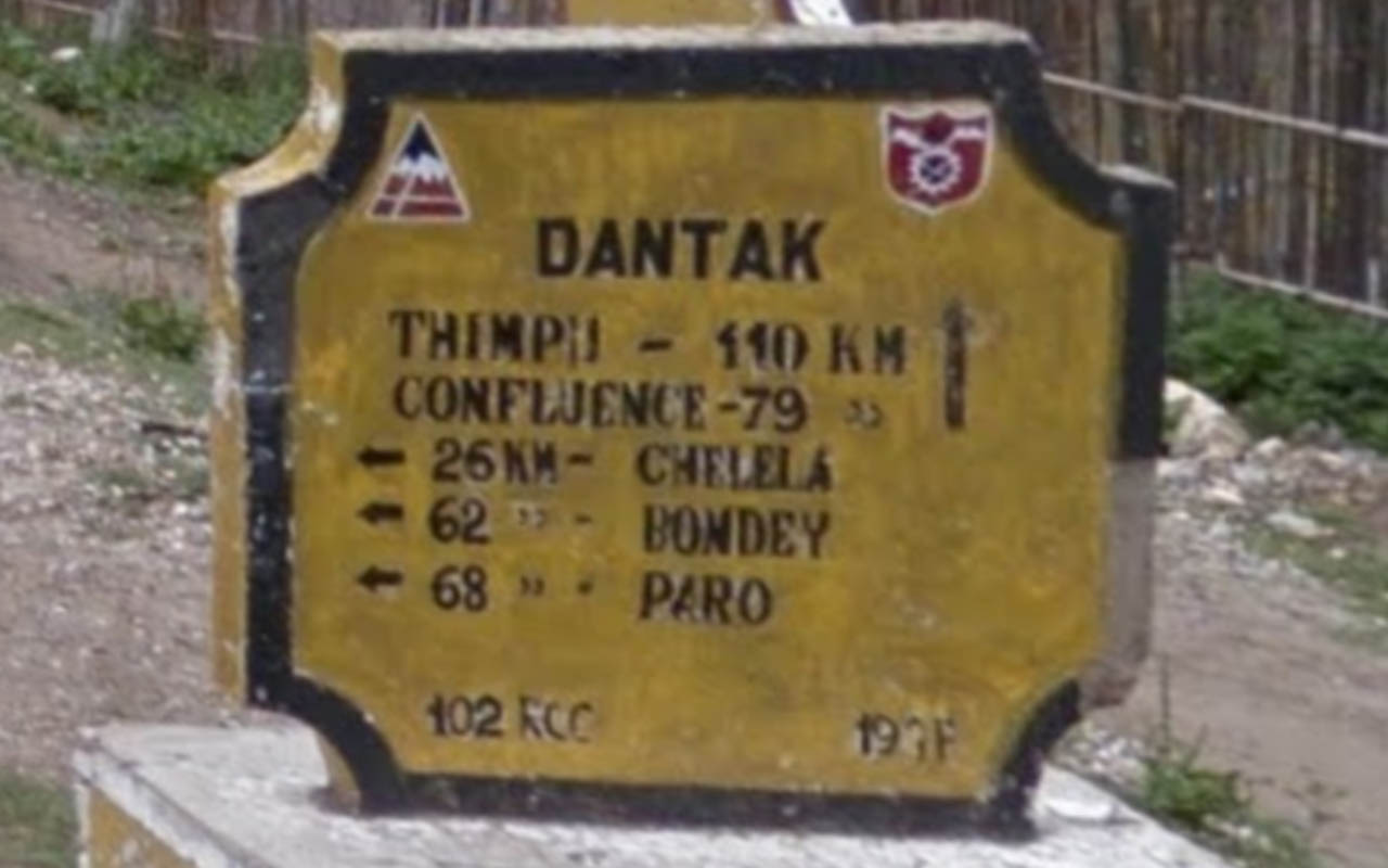 bhutan_direction