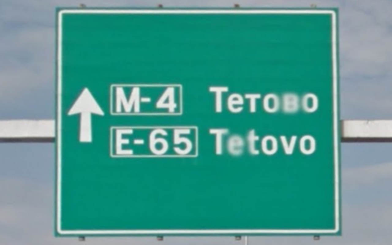 north_macedonia_direction