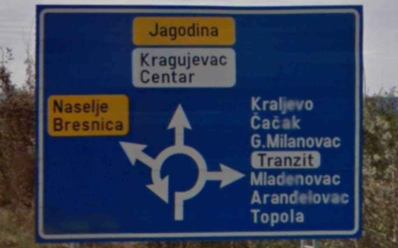 serbia_direction