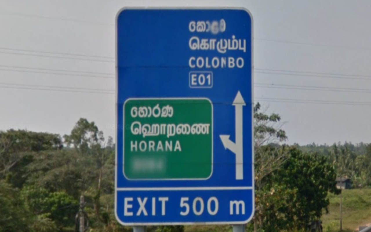 sri_lanka_direction