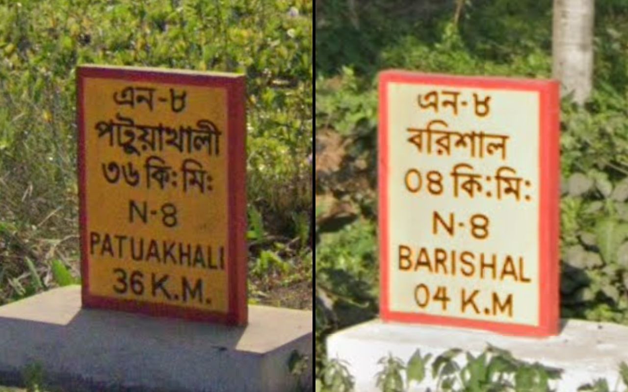 bangladesh