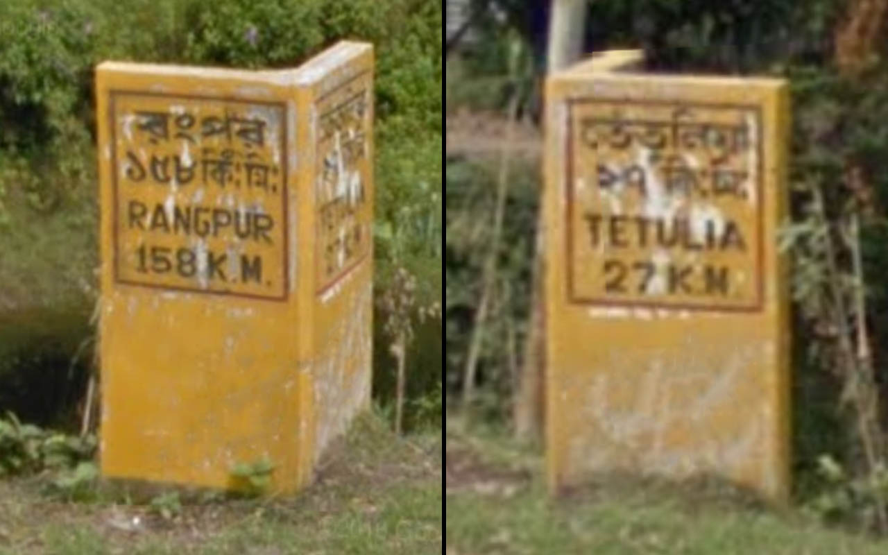 bangladesh