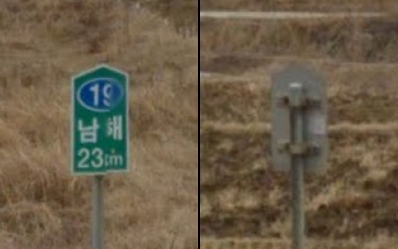 south_korea