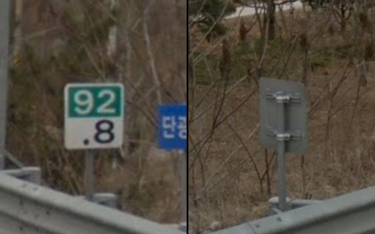 south_korea