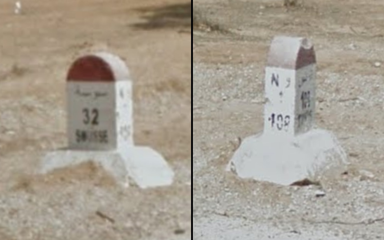 tunisia
