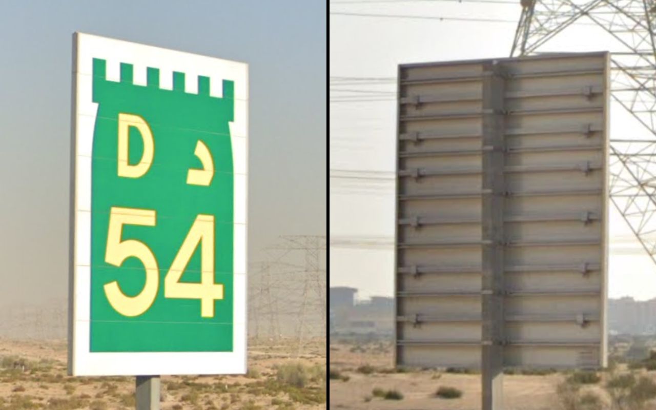 uae