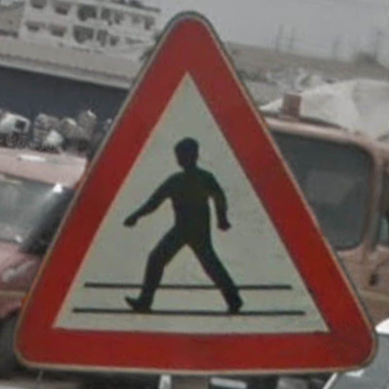 ghana_pedestrian