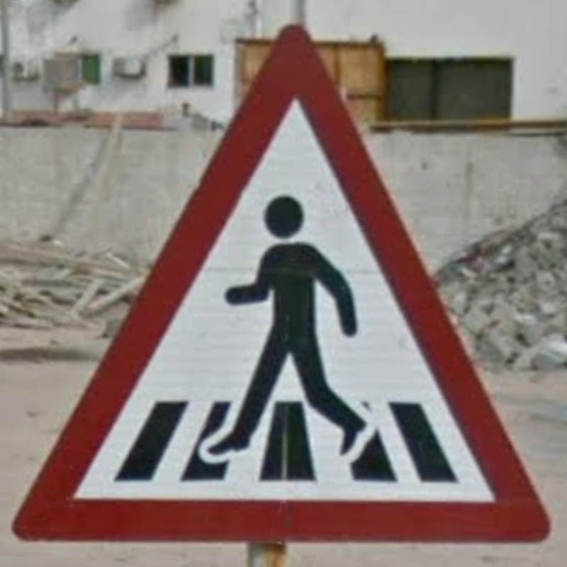 jordan_pedestrian