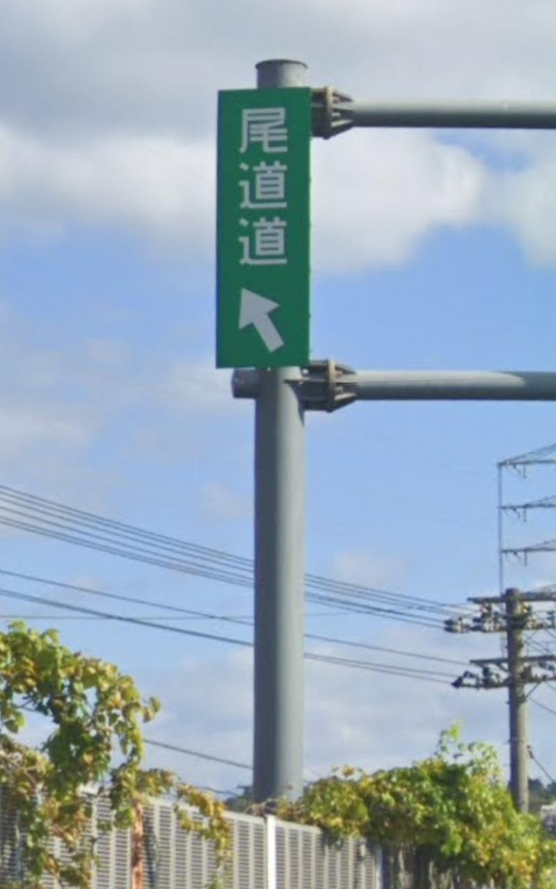 japan_2