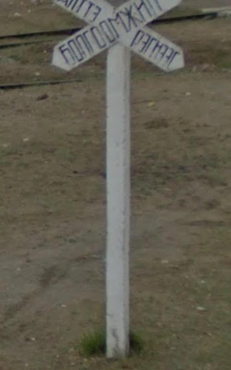 mongolia_2