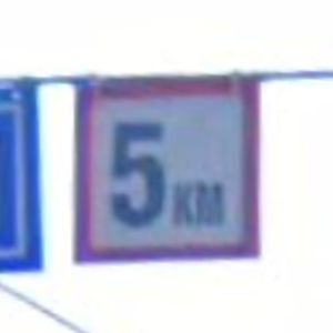 bulgaria_speed_5