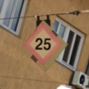 croatia_speed_25