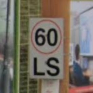 hong_kong_speed_60