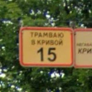 russia_speed_15