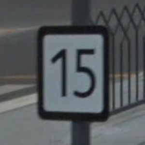 uae_speed_15