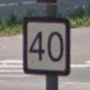 uae_speed_40