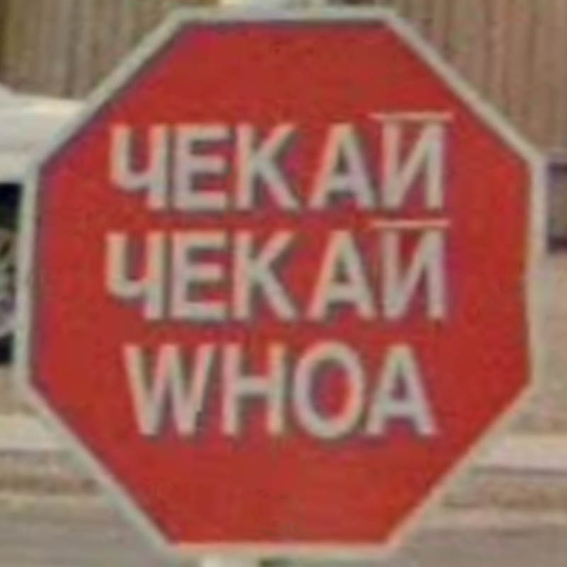 canada_40_stop