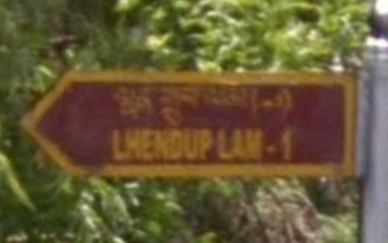 bhutan_1