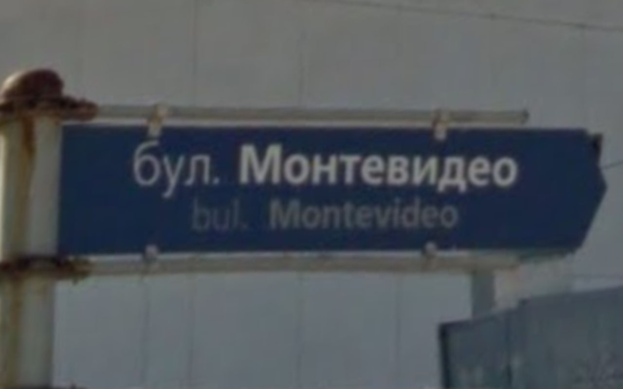 bulgaria_1