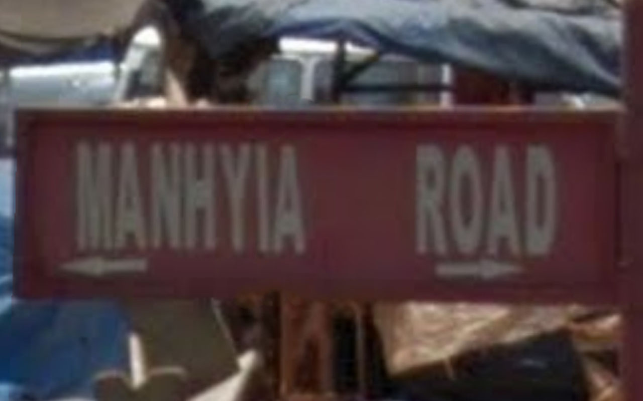 ghana_3