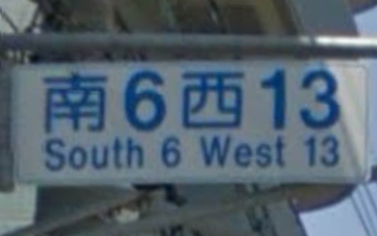 japan_2