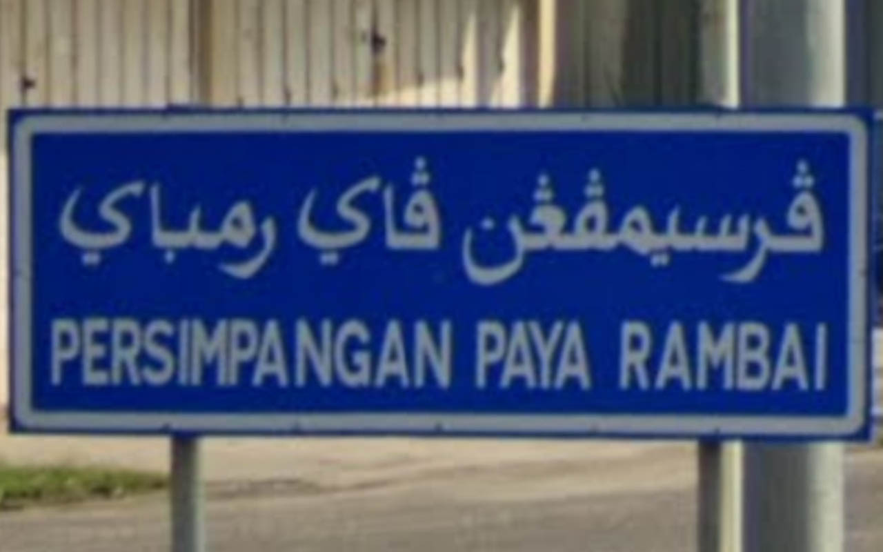 malaysia_4