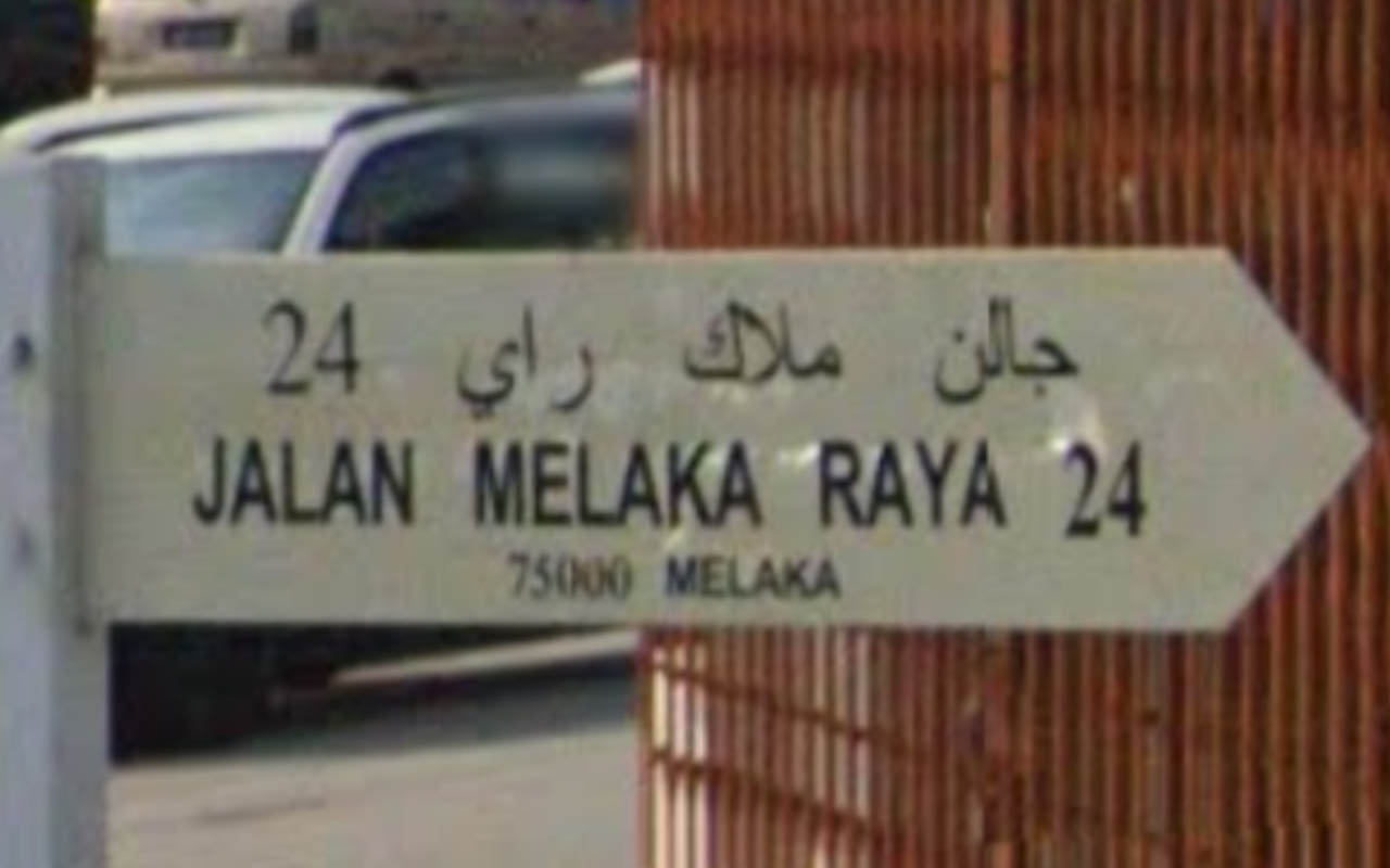 malaysia_7