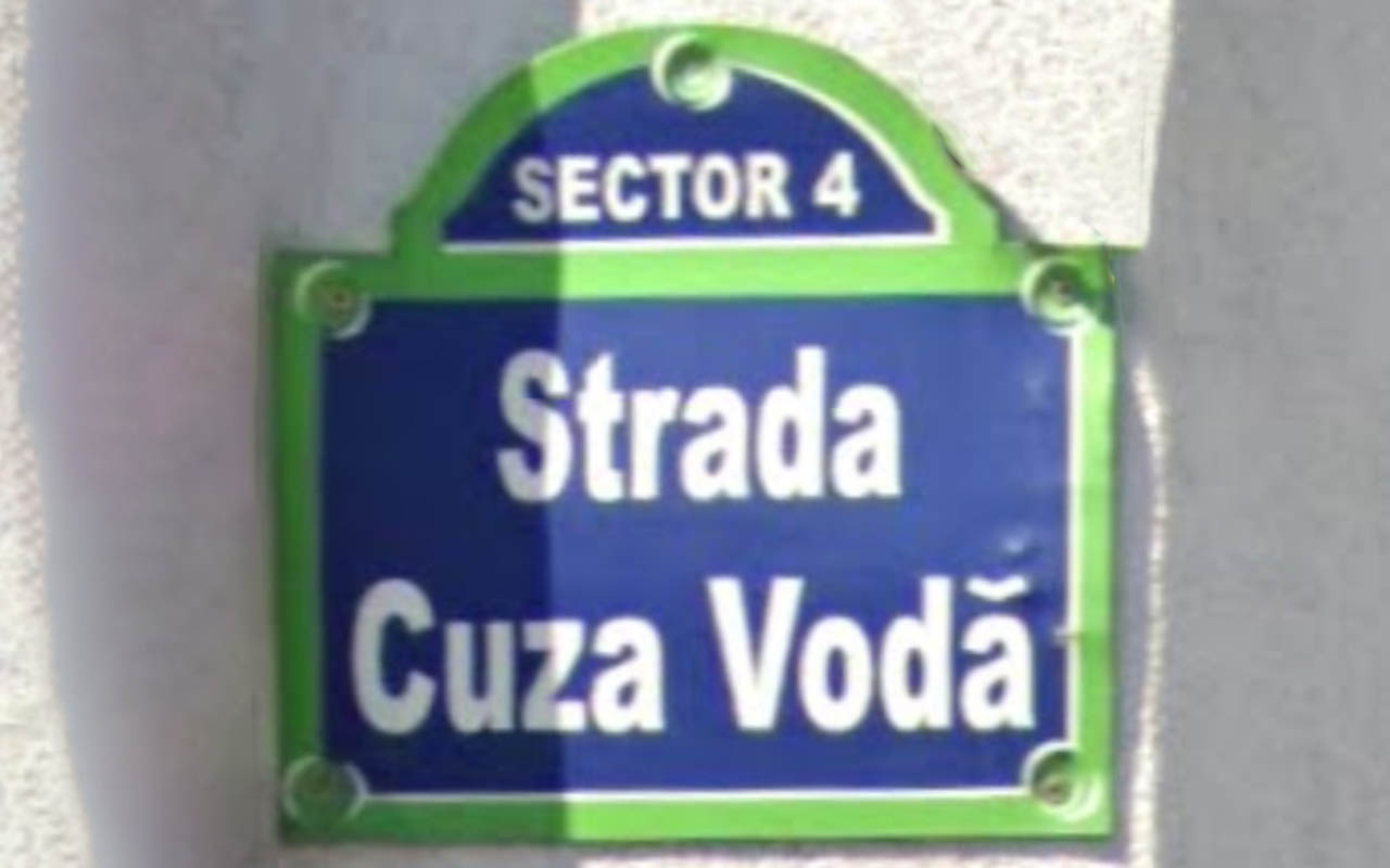 romania_2