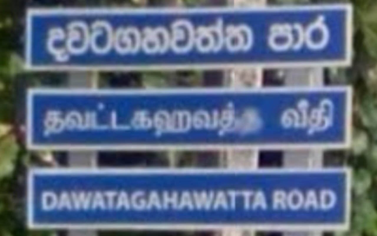sri_lanka_1