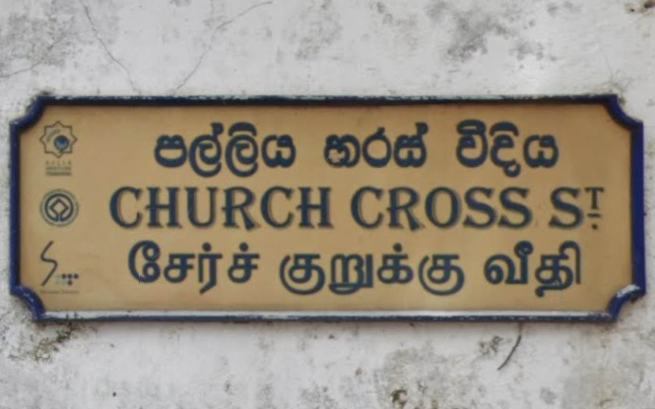 sri_lanka_3