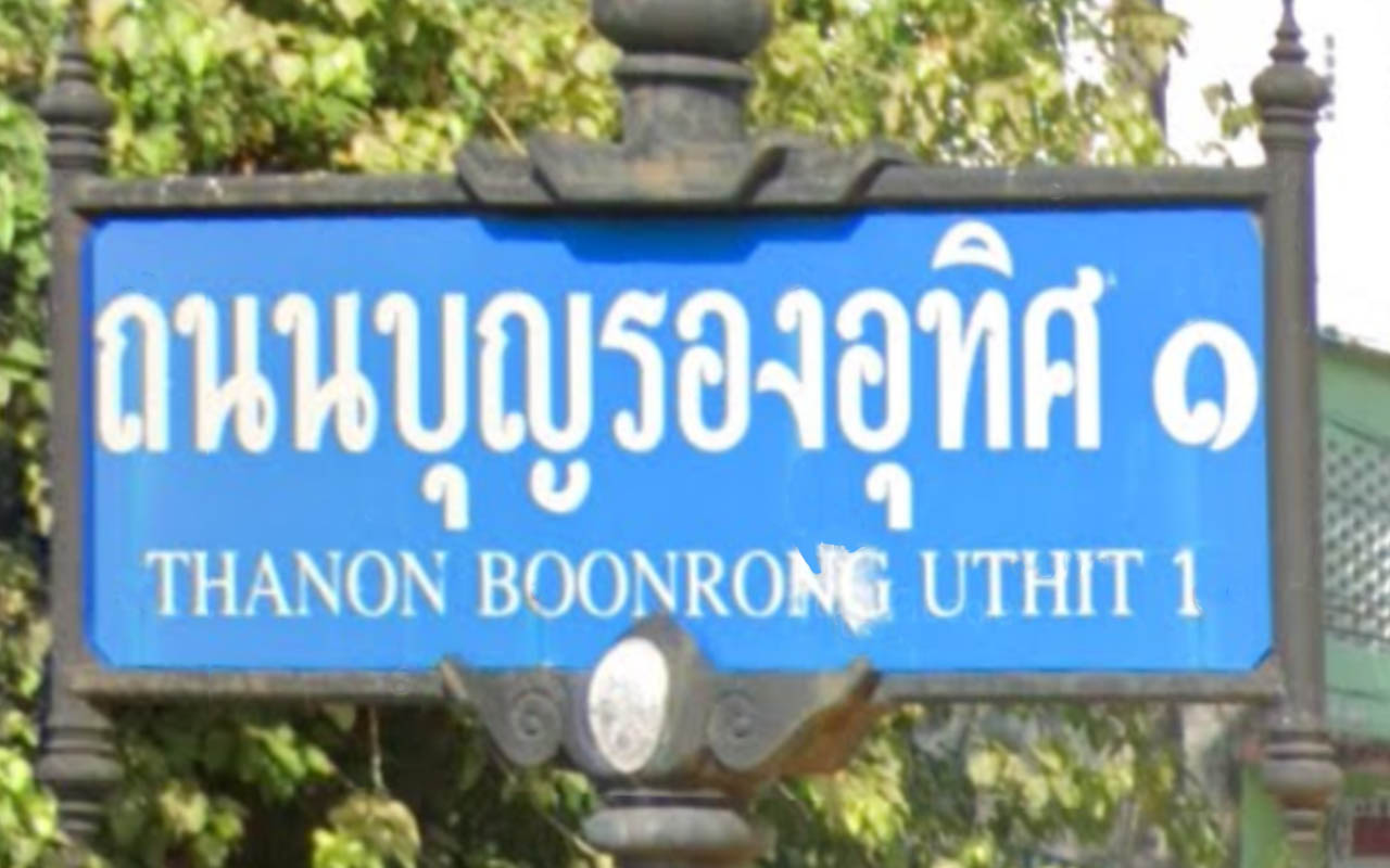 thailand_4