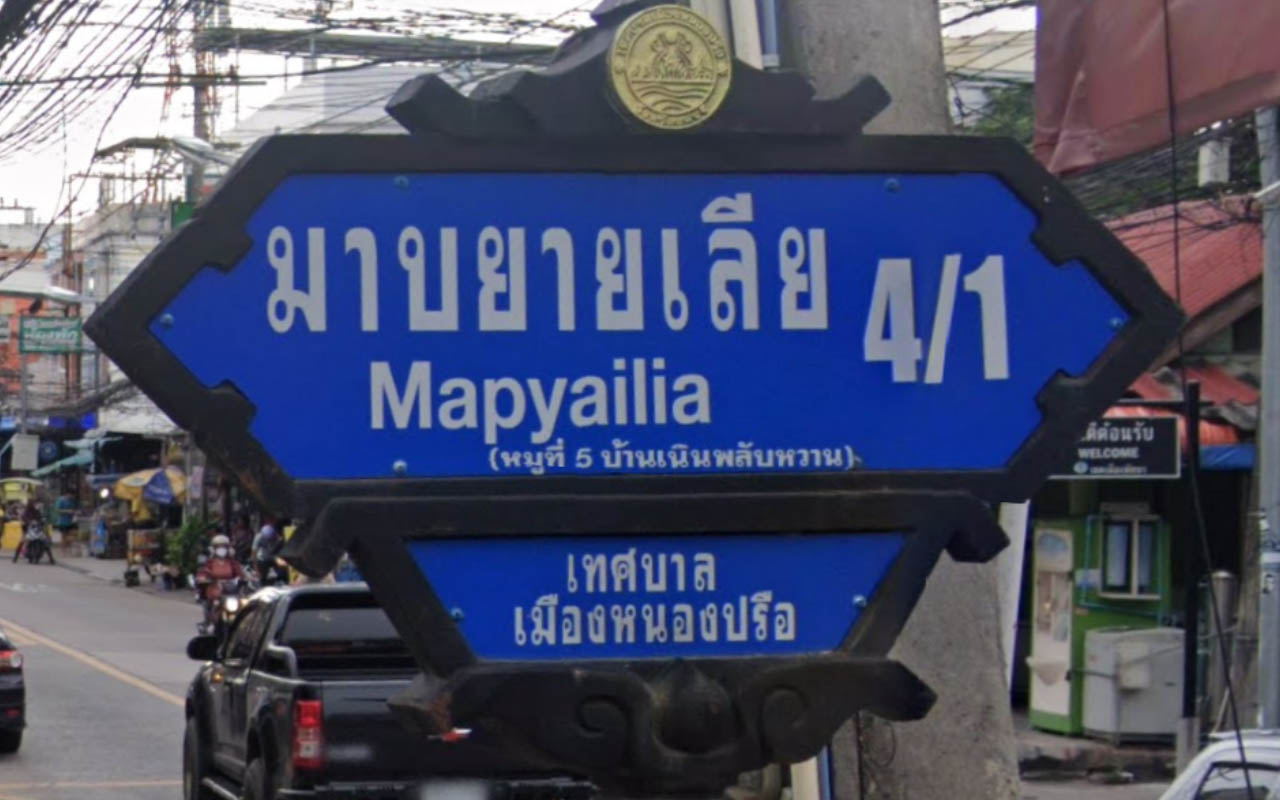 thailand_5